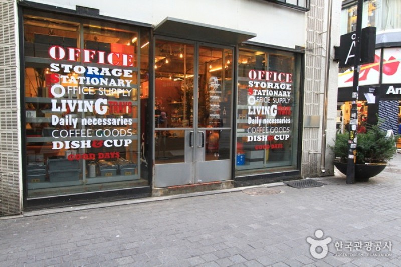 A-land Myeongdong Main Branch (3/4)