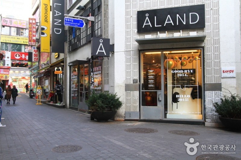 A-land Myeongdong Main Branch (4/4)