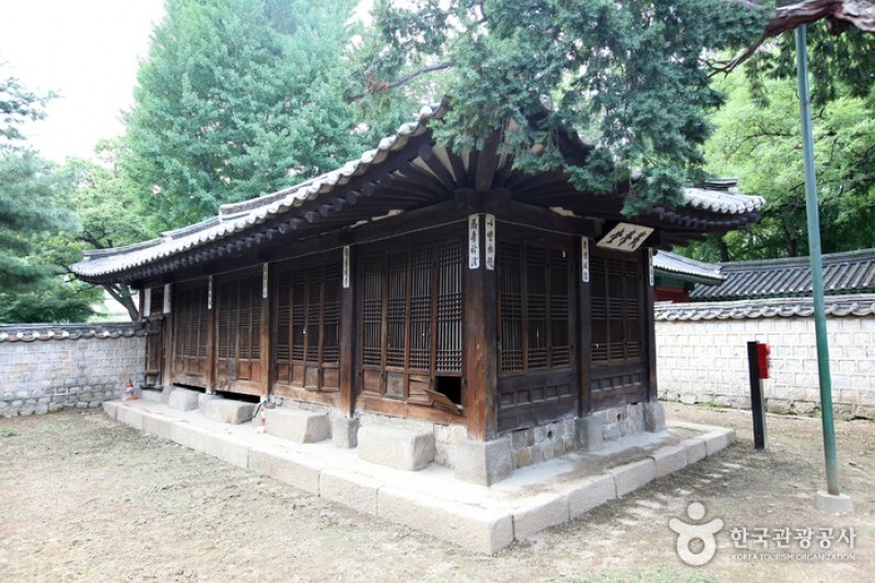 Seoul Munmyo  (6/13)