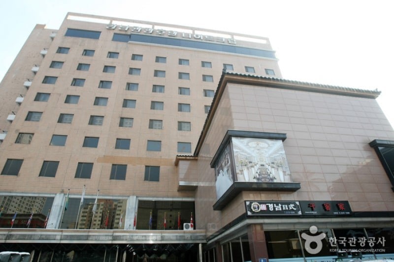 Kyungnam Tourist Hotel  (1/17)