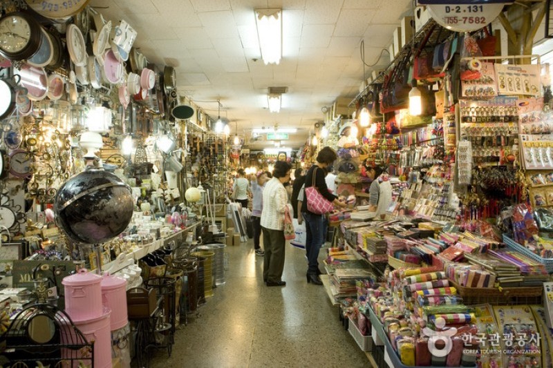 Daedo Shopping Center  (5/13)