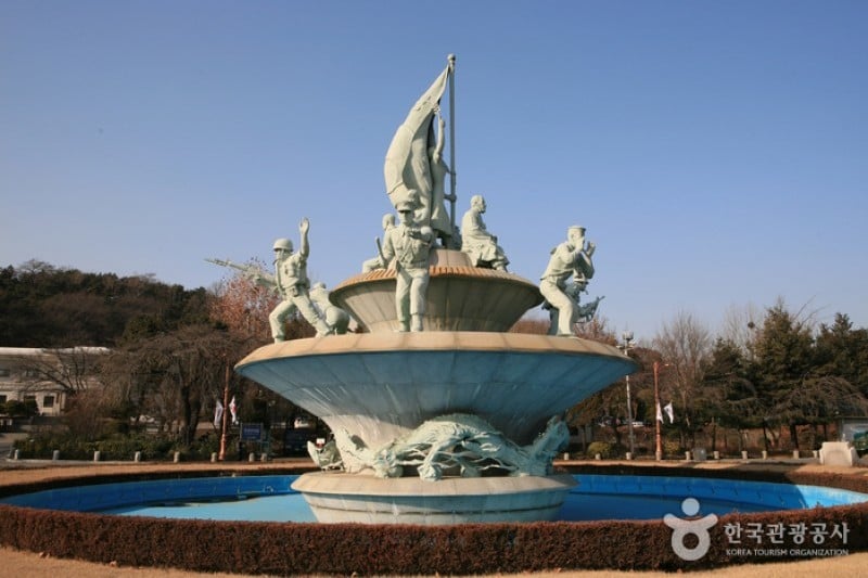 Seoul National Cemetery  (1/5)