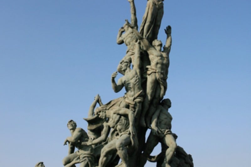 Seoul National Cemetery  (5/5)