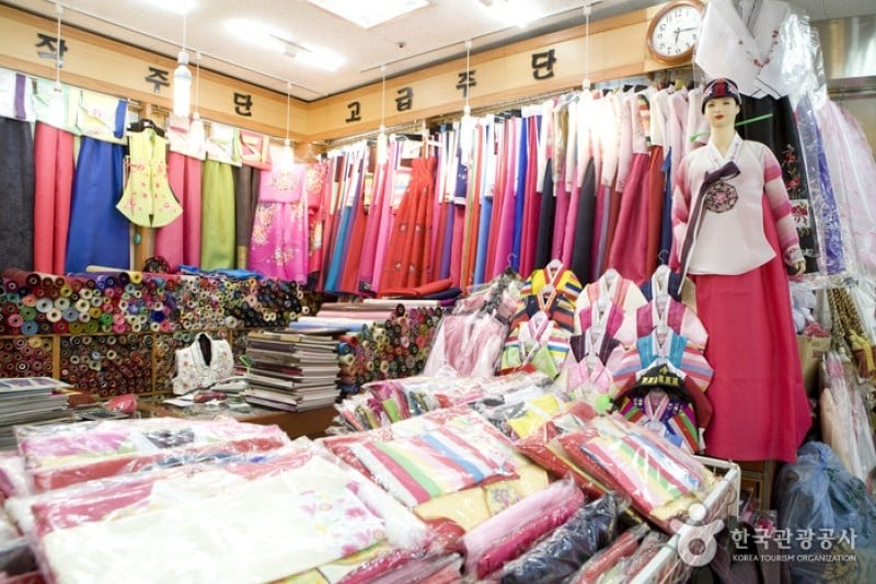 Namdaemun Jungang Shopping Center  (5/12)