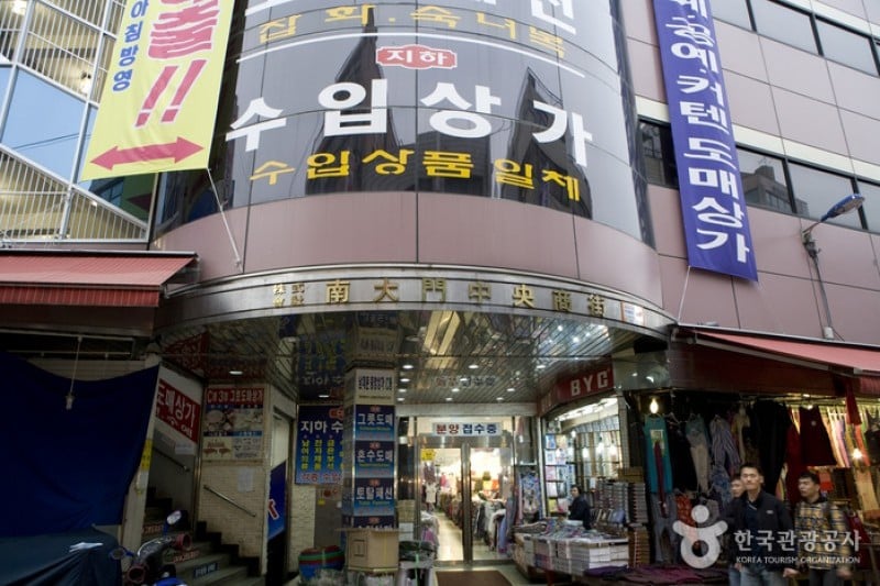 Namdaemun Jungang Shopping Center  (10/12)