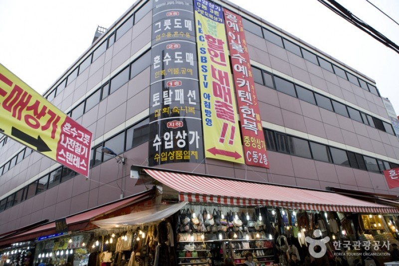 Namdaemun Jungang Shopping Center  (11/12)