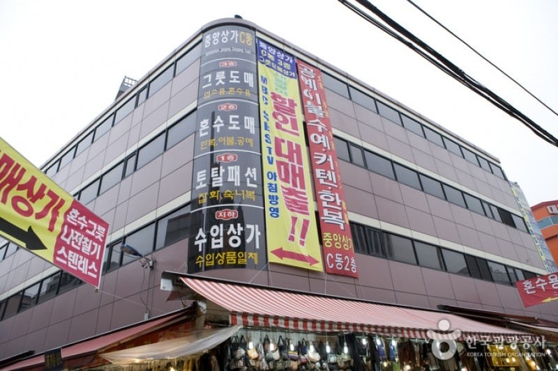 Namdaemun Jungang Shopping Center  (12/12)
