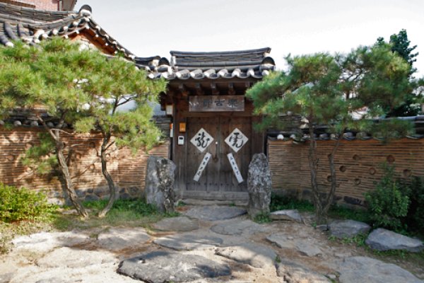 Rakkojae Seoul