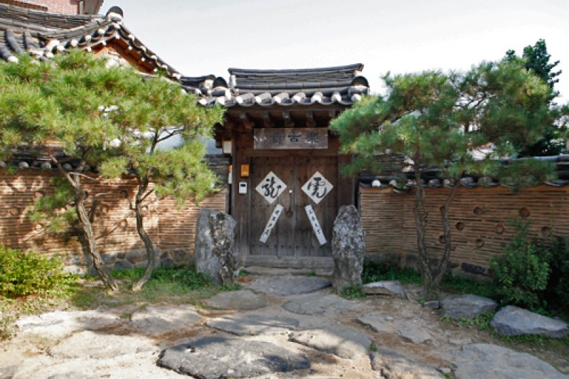 Rakkojae Seoul  (1/1)