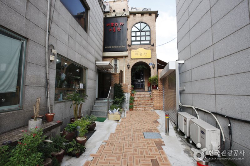 Africa Museum of Art  (1/6)
