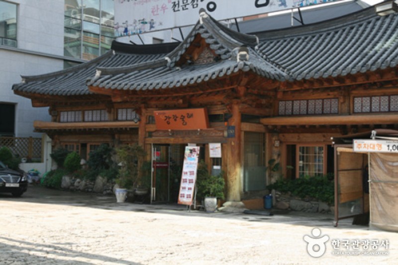 Ganggang Sullai - Yeoksam Branch  (7/15)