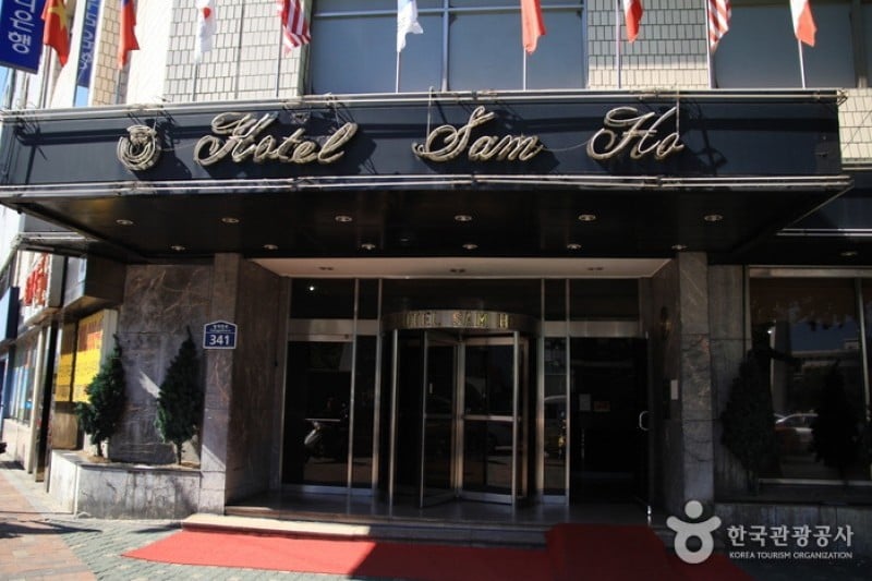 Samho Hotel  (3/4)