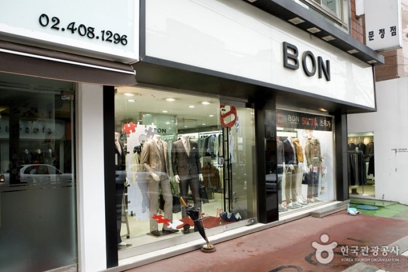 Bon  (10/10)