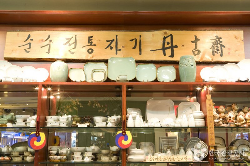 Dangozai  (2/11)