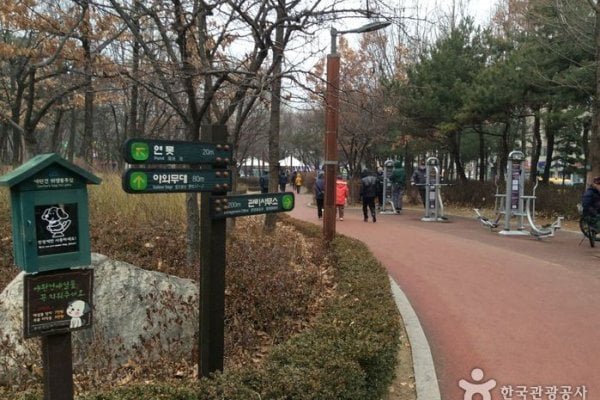 Cheonho Park