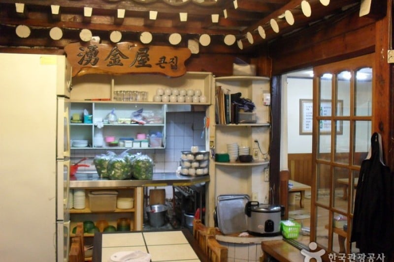 Yonggeumok  (2/9)