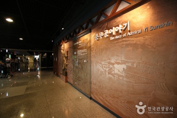 The Story of Admiral Yi Sun-shin