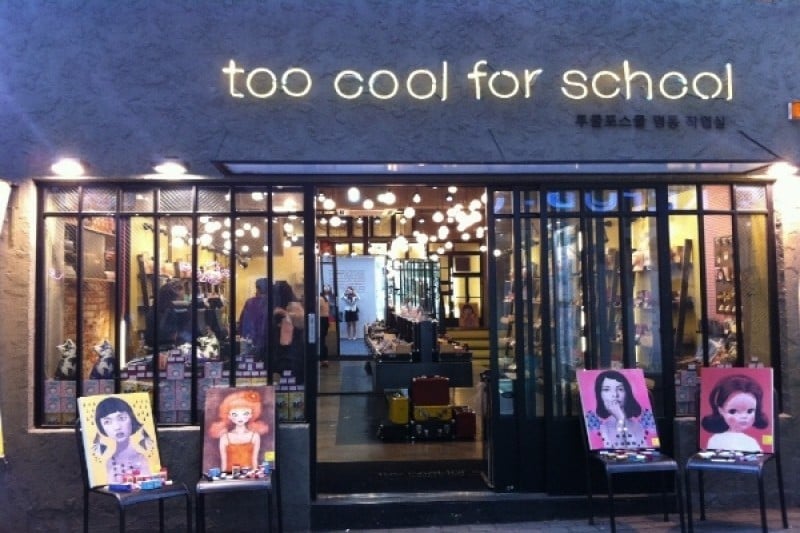 Too Cool for School - Myeongdong Branch (3/4)