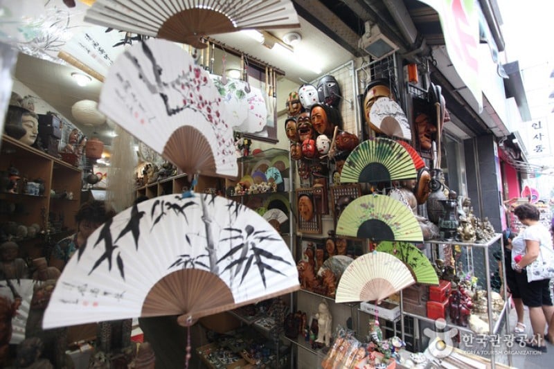 Insa-dong Art Street (1/1)