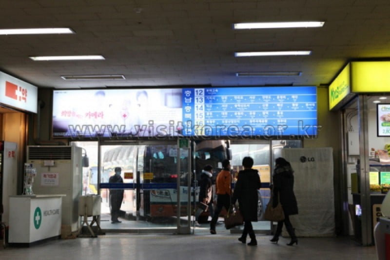 Seoul Nambu Terminal (1/9)