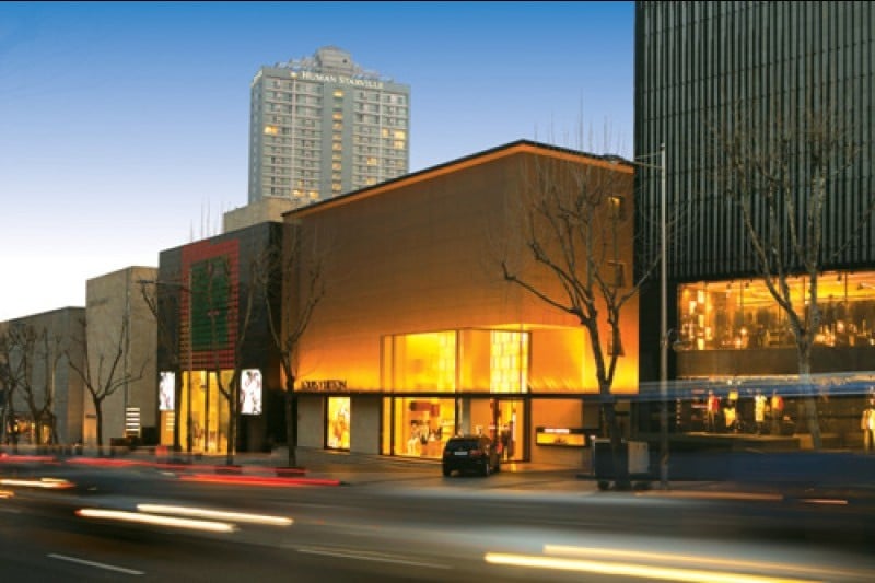 Cheongdam Fashion Street (2/2)