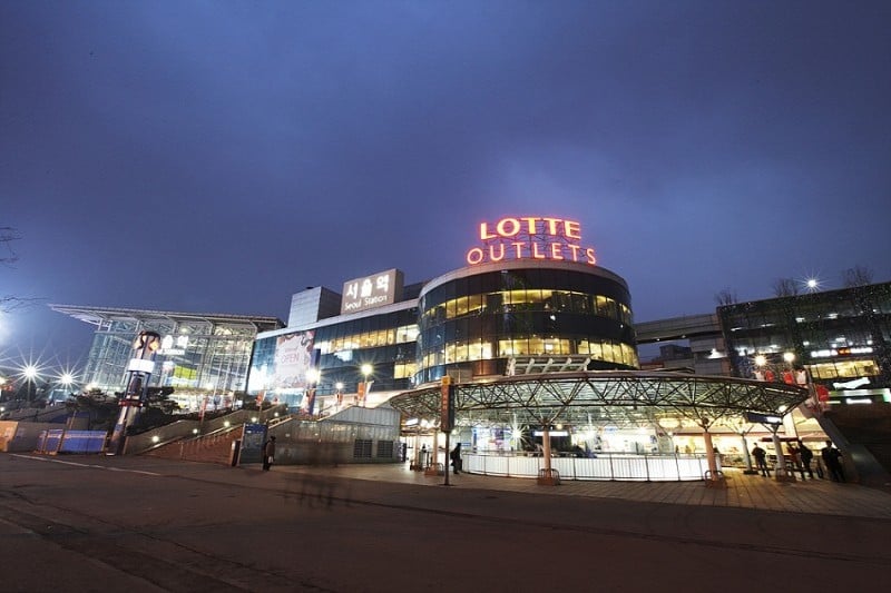 Lotte Outlets - Seoul Station Branch  (2/10)