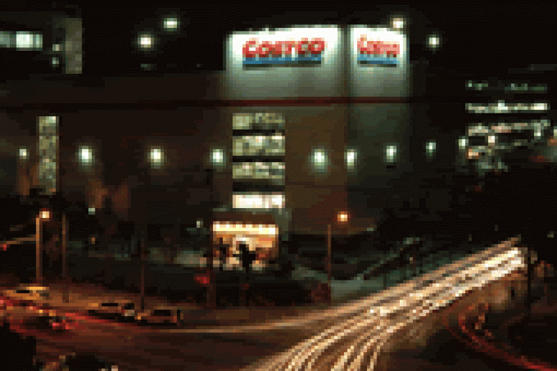 Costco - Yangjae Branch  (1/1)