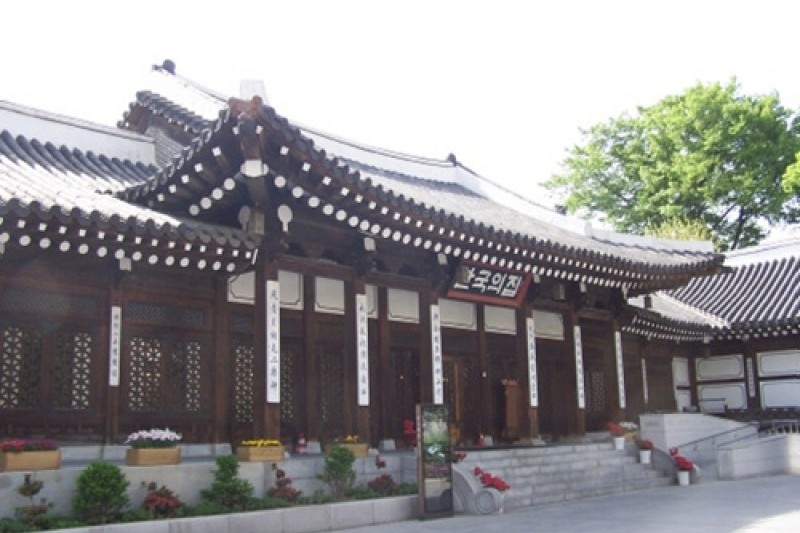 The Korea House  (5/20)
