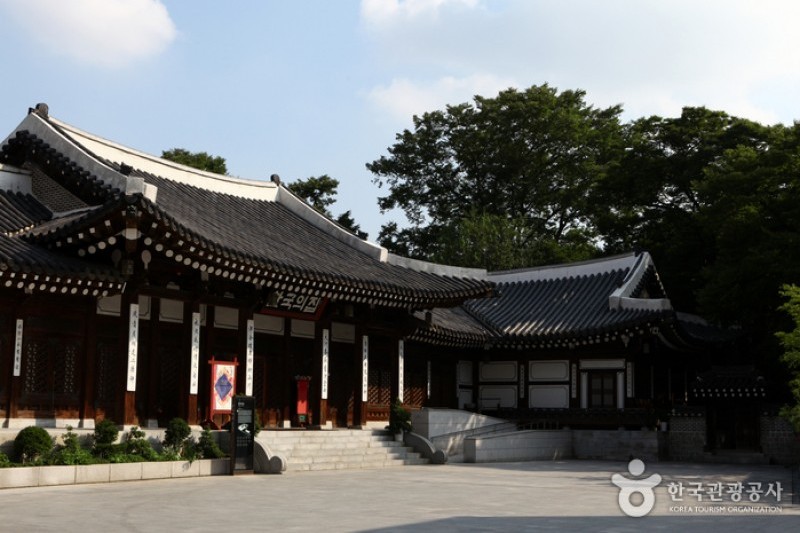 The Korea House  (8/20)