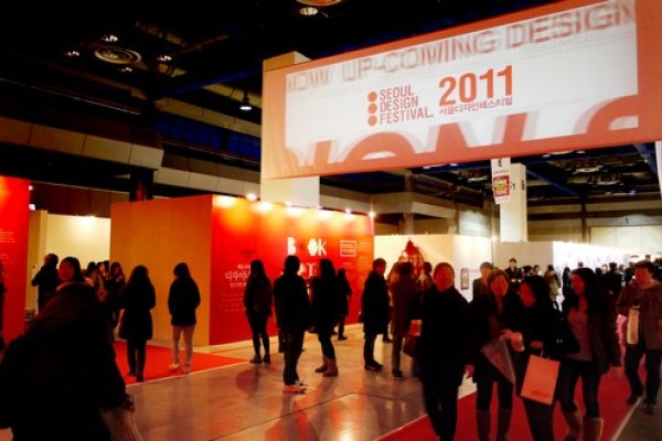 Seoul Design Festival