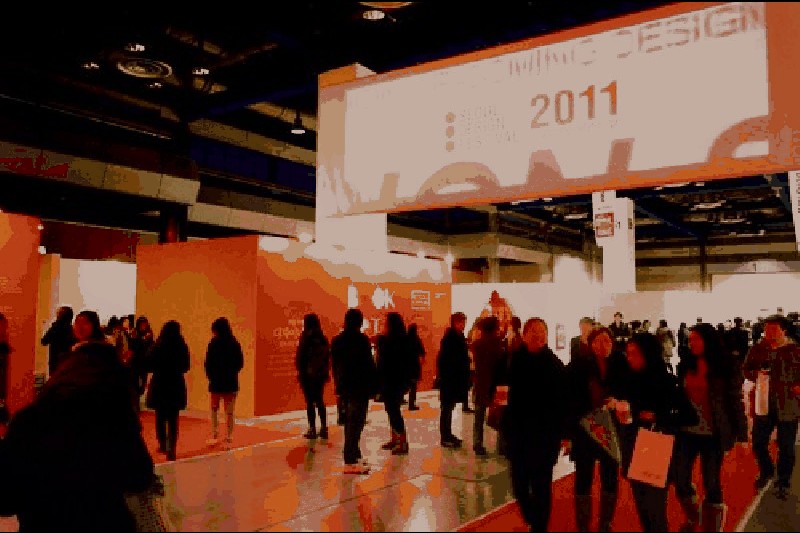 Seoul Design Festival  (2/8)