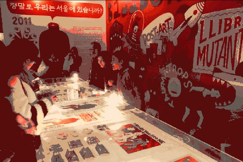 Seoul Design Festival  (4/8)