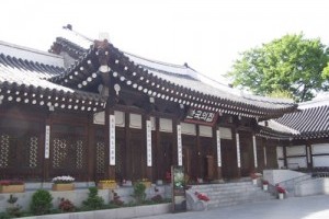 The Korea House 