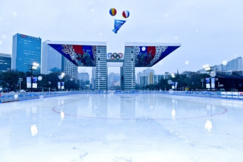 Olympic Park Ice Skating Rink  (1/1)