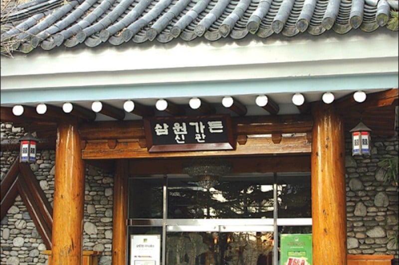 Samwon Garden - Main Branch  (2/11)