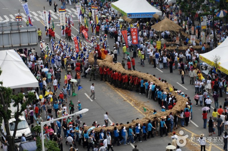 Incheon Bupyeong Pungmul Festival 