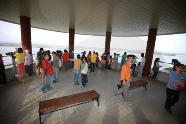 Ganghwa Peace Observatory