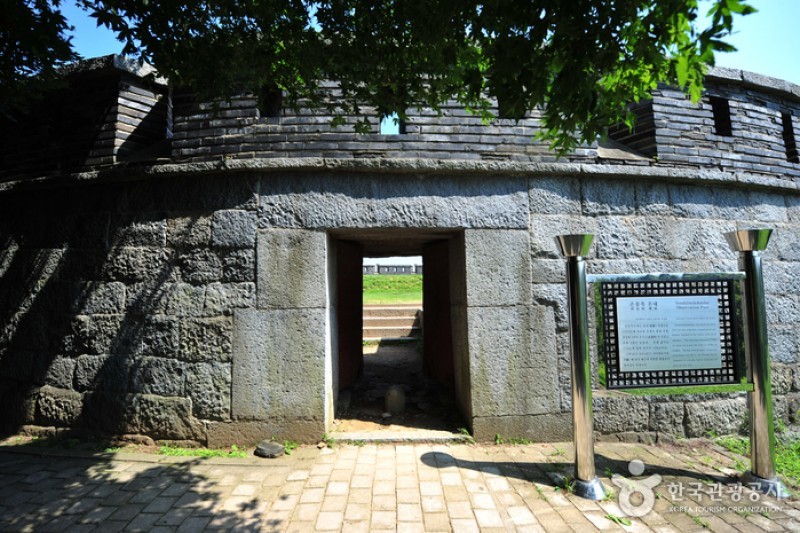 Gwangseongbo Fortress  (17/25)