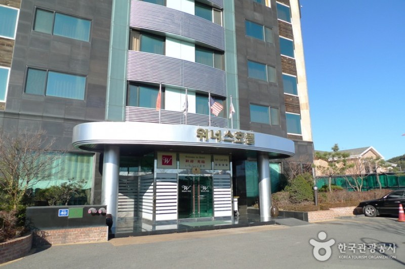 Winners Tourist Hotel  (3/10)