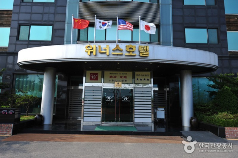 Winners Tourist Hotel  (10/10)