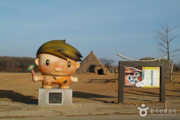 Ganghwa Dolmen Culture Festival