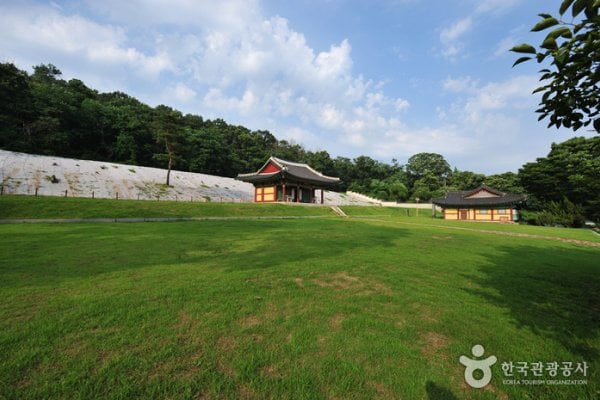 Goryeogung Palace Site