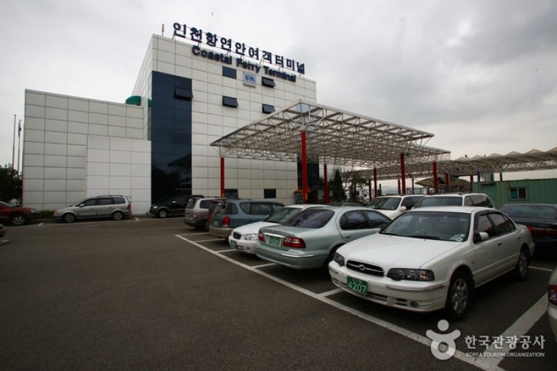 Incheon Port International Passenger Terminal  (2/7)