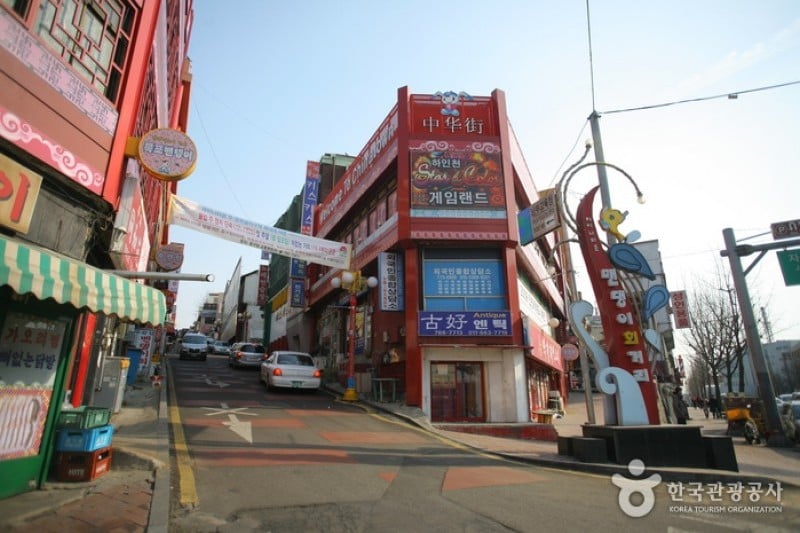 Incheon Baendaengi  (1/14)