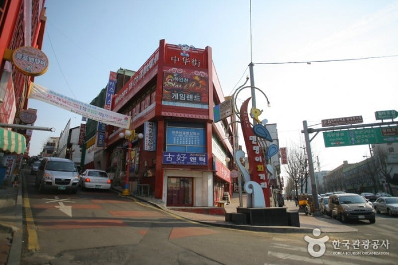 Incheon Baendaengi  (2/14)