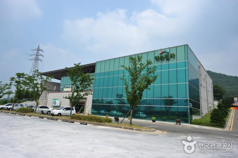 Ganghwa Armiae World  (6/25)