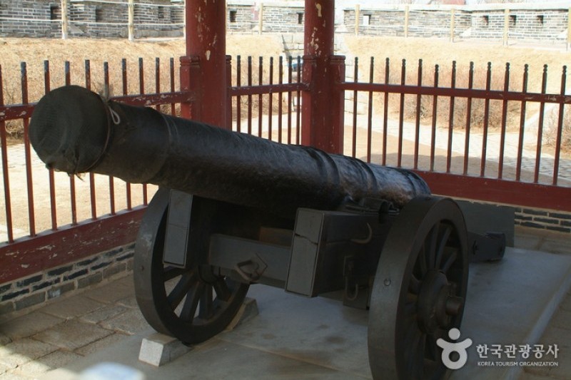 Chojijin Fortress  (8/20)