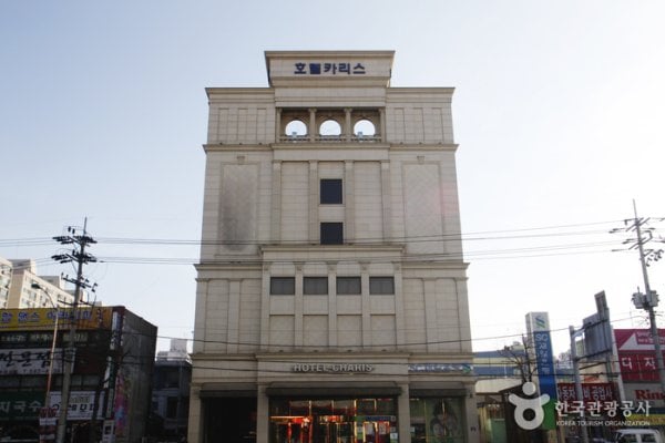 Hotel Charis