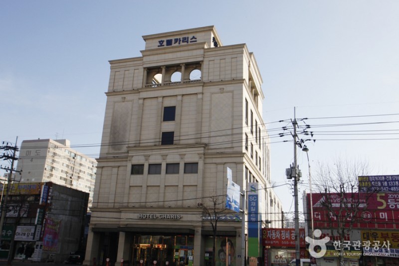 Hotel Charis  (1/16)