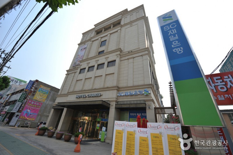 Hotel Charis  (16/16)